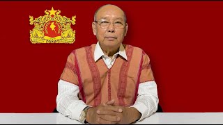 quotနွေဦးအိမ်ပြန်လမ်းquot အတွက် ပြည်ထောင်စု၀န်ကြီးချုပ် မန်း၀င်းခိုင်သန်း ၏ အမှတ်တရစကား [upl. by Laurie]