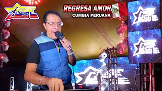 ¡ Una Guitarra Psicodelica  REGRESA MI AMOR  Llora Guitarra Llora  SONIDO CARIBE 66  Texcoco [upl. by Llyrehc]