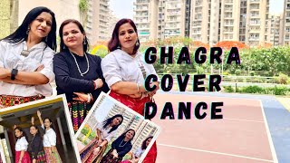 GHAGRA  CREW  TABU KAREENA KAPOOR KHAN  KRITI SANON  COVER DANCE  crew kritisanon [upl. by Aman]