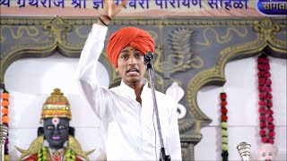 तुफान विनोदी कीर्तन  Dyaneshwar Mauli Maharaj Pathade Kirtan  ज्ञानेश्वरमाऊली पठाडे नवीन किर्तन [upl. by Gilud866]