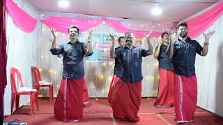 Ayiram Padaswarangal Kilungi Funny Dance  Achayans  St George Church Thalayolaparambu [upl. by Hachman]