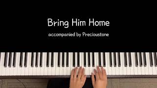 Les Miserable  Bring Him Home piano accompaniment for vocal [upl. by Nance]