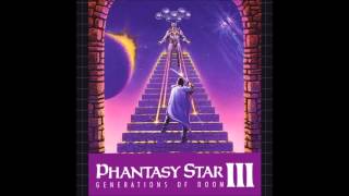 Phantasy Star III OST  Dungeon 1 [upl. by Eile]