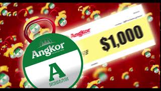 Angkor Beer Pull Ring Promo [upl. by Llertnov]