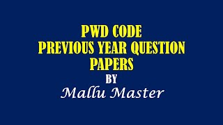 Kerala PWD Code Previous Year Question Papers [upl. by Hcirteid]