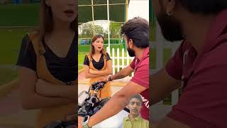 Aree ye toera Dost Nikla😂 funnyshorts ytshorts shorts [upl. by Carolann]