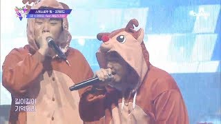 ENG SUB G2 X 마이티 X 웨일즈가든 루돌프 사슴 코  Jingle Bells  HandClap l 보컬플레이 8회 [upl. by Linneman258]