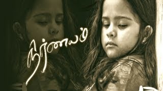 Nirnayam  Trailer [upl. by Maressa699]