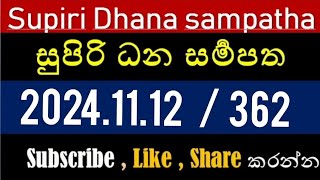 supiri Dana Sampatha 362  20241113 [upl. by Darreg]