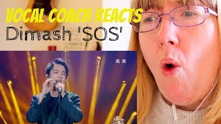 Vocal Coach Reacts to Dimash Kudaibergen SOS dun terrien en détresse [upl. by Atok]