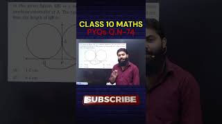 CLASS 10 MATHS CIRCLES pyqs mcqs circles class10maths cbse ntpc ssc shorts boardexam2025 [upl. by Ydisahc558]