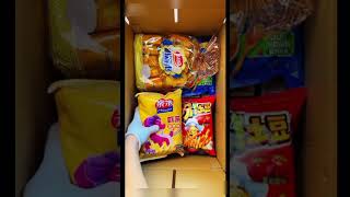 order your dream box box snacks gift ooiizooii [upl. by Gilead]