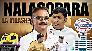 Vaibhav Patil BVA Nalasopara Full Interview  EP 04 [upl. by Cusick724]