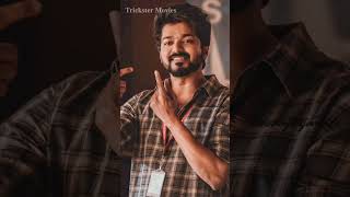 Thalapathy 69 gonna broke a box office Record   Trickster Movies  Thalapathy Vijay  HVinoth [upl. by Alicea]