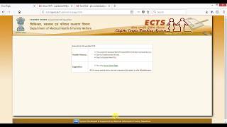 ECTSRajasthan login portal work ECTSUSEONLINE [upl. by Eilrebmik]