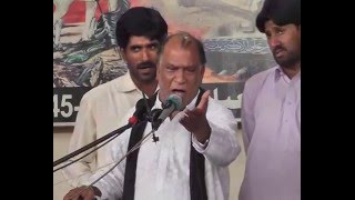 Zakir Atta Hussain Mahajar Majlis 27 Rajab 2016 Chak 107AliAli Sargodha [upl. by Odlonra]