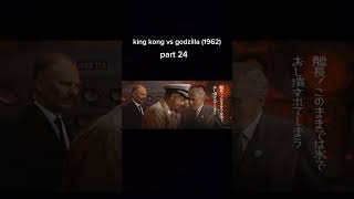 King kong vs godzilla 1962 part 24 4k version [upl. by Standford]