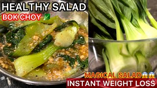 Bok Choy Recipe 🥬  Healthy Salad For Weight Loss  Bak Choy Recipe  Pak Choi Salad Recipe 🌱 [upl. by Annaor]