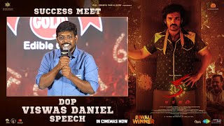 DOP Viswas Daniel Speech  KA Success Meet  Kiran Abbavaram  Sujith amp Sandeep  Sam CS [upl. by Lourie713]