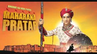 Maharana pratap serial title song [upl. by Jecoa173]