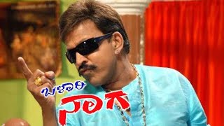 Bellary Naaga Kannada Action Movie Part 1  Vishnuvardhan and Mansi Pritam [upl. by Alisen]