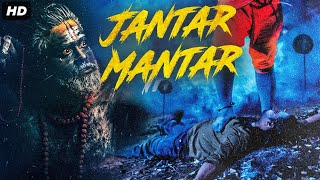 JANTAR MANTAR  Blockbuster Hindi Dubbed Horror Movie  Monalisa Manoj Malhothra  South Movie [upl. by Mayhs]