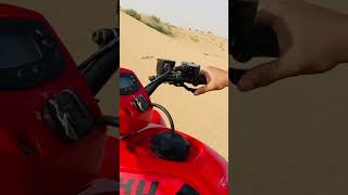 Quad bike desert safari Dubai 🇦🇪 quadbike uae desertsafari shorts travel ytshorts [upl. by Aneeled854]