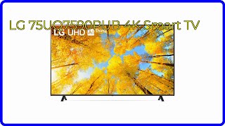 REVIEW 2024 LG 75UQ7590PUB 4K Smart TV ESSENTIAL details [upl. by Aneehsyt17]