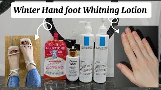 Winter Hand foot Whitning Lotion For Dall And Dry skin [upl. by Jordana]