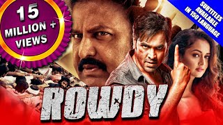 Rangoon Rowdy Latest Telugu Full Movie Part 3  Mammootty  Varalaxmi Sarathkumar [upl. by Elene]