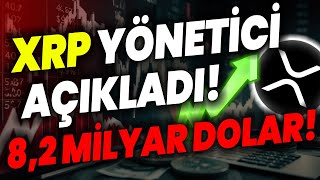 XRP COİN YÖNETİCİ AÇIKLADI 82 MİLYAR DOLAR ŞOK HABER XRP FİYATI RİPPLE DAVA XRP HABER XRP ANALİZ [upl. by Emmer486]