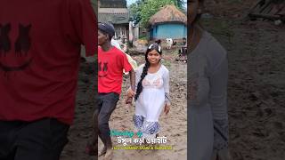 New Santali Dabung Video 😍  New Santali Function Video 2024 [upl. by Artep]