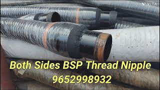 Both Sides BSP Thread Nipple Rubber Hose [upl. by Ilene]