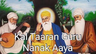 Kal Taaran Guru Nanak Aaya  Guru Nanak Jyanti Special  Mridul Sharma [upl. by Kcaz]