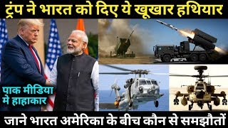 Deals Happened Between India USA During Trump Visit India [upl. by Yaron]