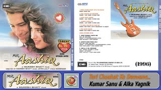 Teri Chaahat Ke Deewane  Mr Aashiq 1996  Kumar Sanu amp Alka Yagnik  Jatin  Lalit  90s Hit Song [upl. by Fulton]