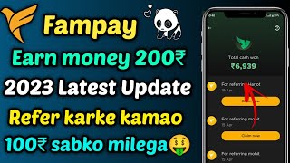 Fampay se Paise kaise kamaye 2023 🤑  Fampay earn money  Earn money from fampay [upl. by Asreht]