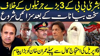 Establishment Strong Msg To Imran Khan After Bushra Begum Threatened 3 Top Army GeneralsFull Story [upl. by Weingartner]