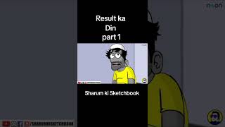 Sharum ki sketchbook comedysubcribelike [upl. by Ittam]