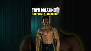 5 Best Creatine Supplement Brands fitness nutritiontips [upl. by Seniag]