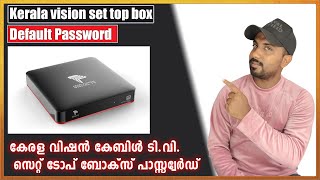 kerala vision set top box password change malayalam  Default Password [upl. by Anett]