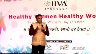 Dr Partap Chauhans Lecture on Womens Day 2 [upl. by Clarice]