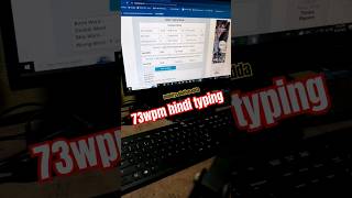 hindi typing easy trikes data entey job work from home typing ki speed kaise badhaye shorts typing [upl. by Prager]