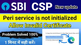 Allow invalid certificate Problem solved 100  local host settings  sbi csp new update 2023 [upl. by Ricki]