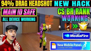 Free Fire HACK 2024 ✅  Headshot Hack Free Fire  Free Fire Me Hack Kaise Lagaye  ff Antiban Hack [upl. by Bornstein8]