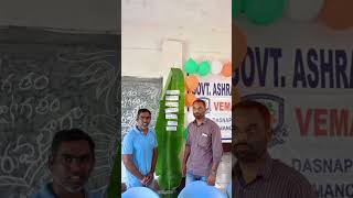 1TEACHERS FELICITATION GOVT AHS VEMANPALLYPART1 [upl. by Ikcin]