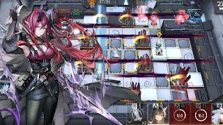 Arknights BB10 clear [upl. by Immanuel964]