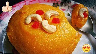 Karachi Mango Halwa Recipe  Mango Halwa Recipe in Hindi  only 5 ingredients recipe [upl. by Coben216]