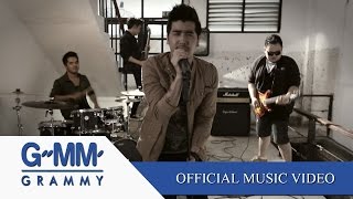 แผลที่ไม่มีวันหาย  Yessir Days Official MV [upl. by Crysta]