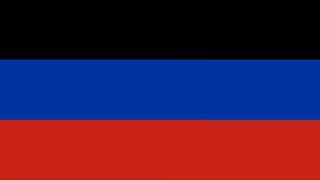 National Anthem of Donetsk PR Be glorious oh Republic  DPR [upl. by Ynafetse]